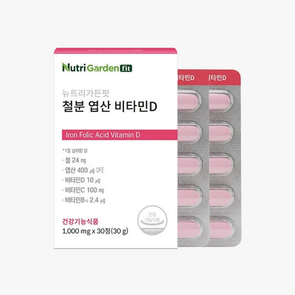 NutriGardenfit Iron Folic Acid Vitamin D [1000mg x 30 Tablets]