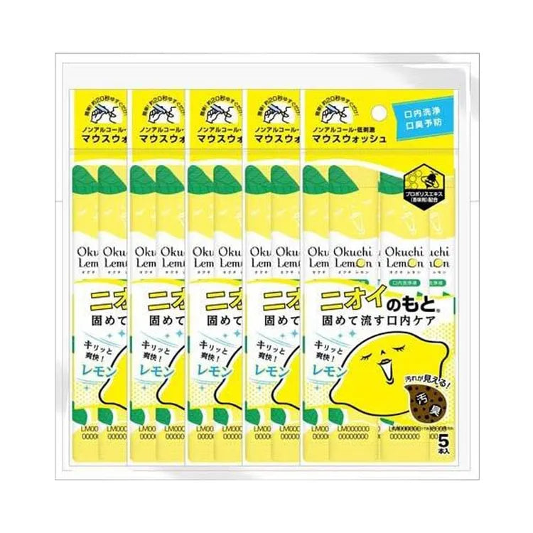 Lemon Mouthwash Jumbo [11ml x 25]