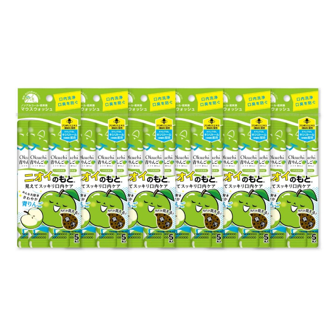 Green Apple Mouthwash [11ml x 25]