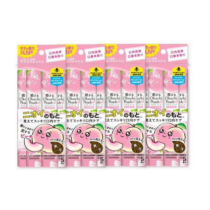 Bain de bouche Pêche [11 ml x 25]