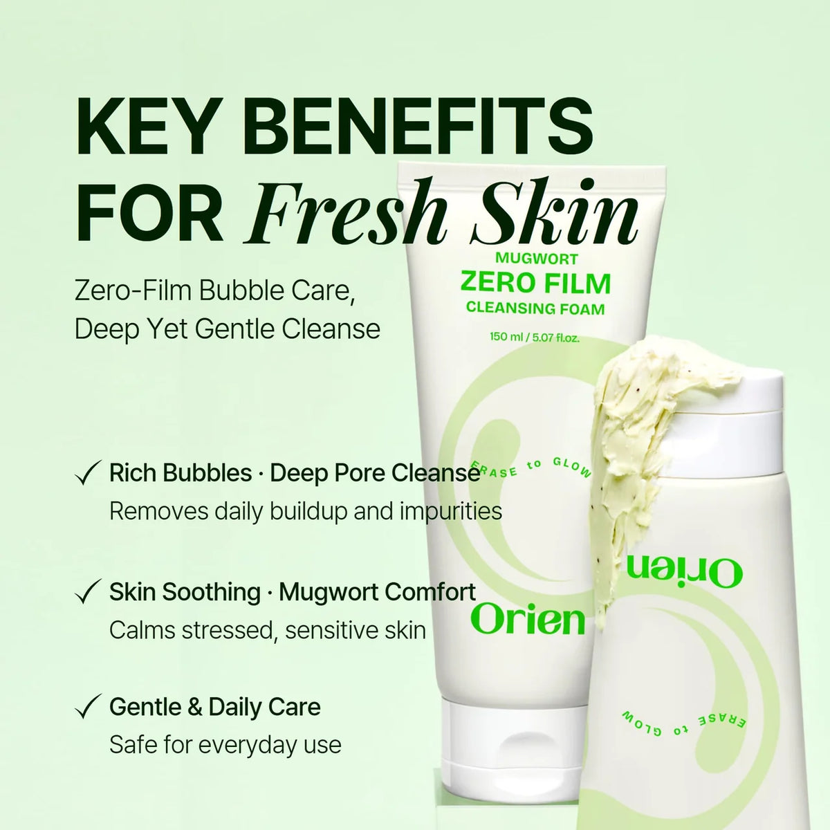 Mugwort Zero Film Cleansing Foam