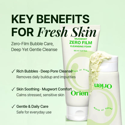 Mugwort Zero Film Cleansing Foam