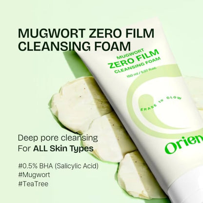 Mugwort Zero Film Cleansing Foam