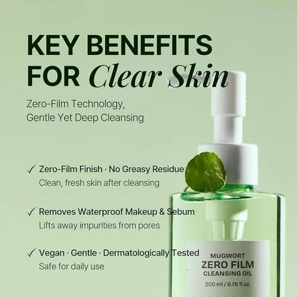 Mugwort Zero Film Cleansing Oil