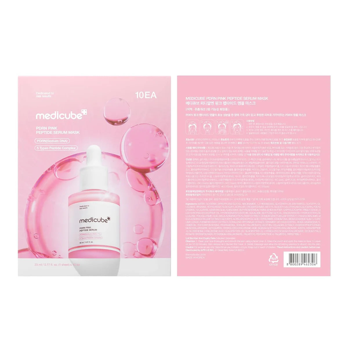 PDRN Masque Sérum Peptidique Rose [10 pièces]