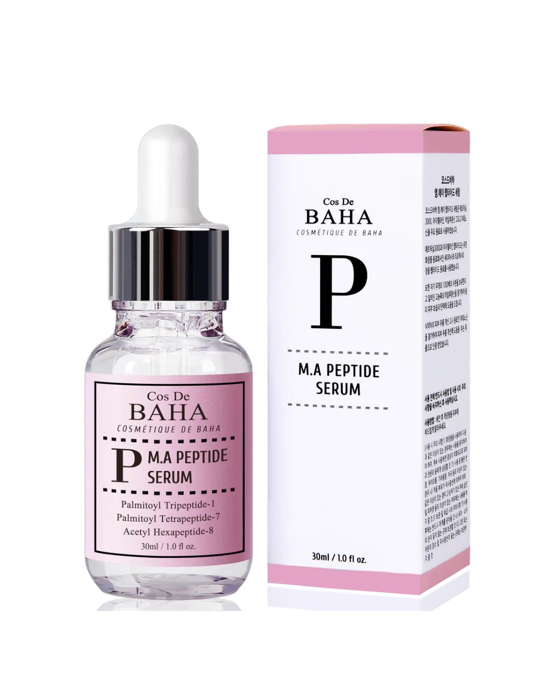 Sérum peptidique [30ml]