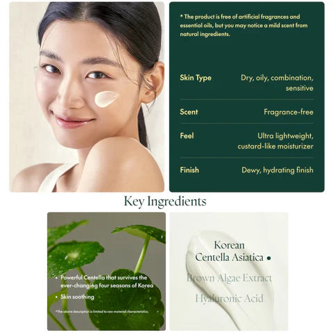 [Purito SEOUL] Wonder Releaf Centella Daily Sun Lotion [60ml]
