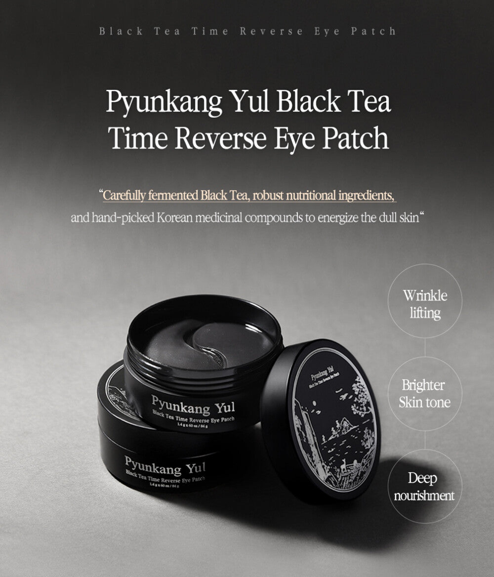 Black Tea Time Reverse Eye Patch [60 pieces]