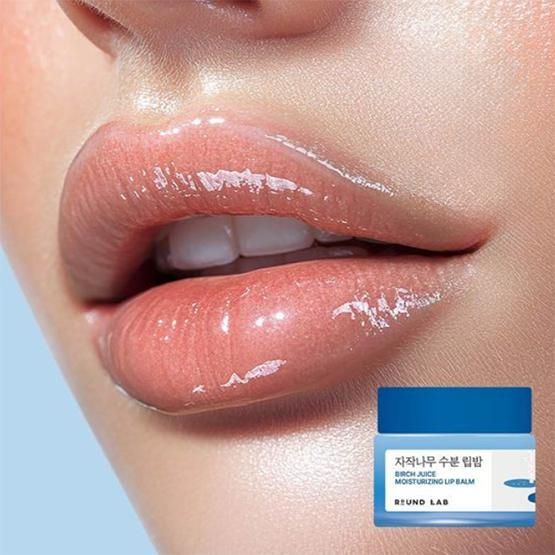 Birch Juice Moisturizing Lip Balm [20ml]