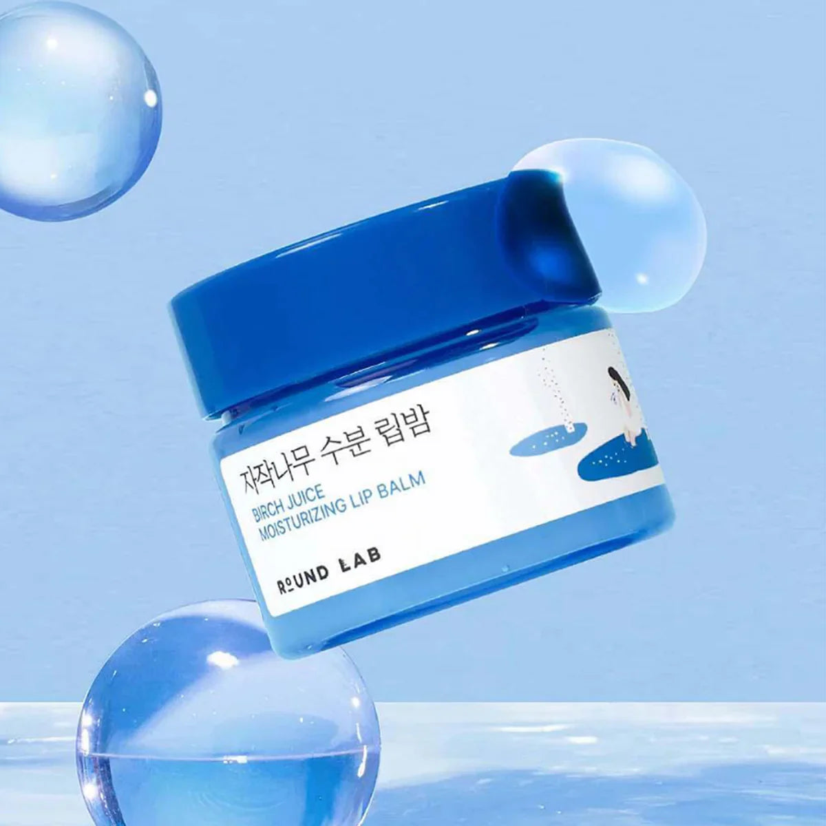 Birch Juice Moisturizing Lip Balm [20ml]
