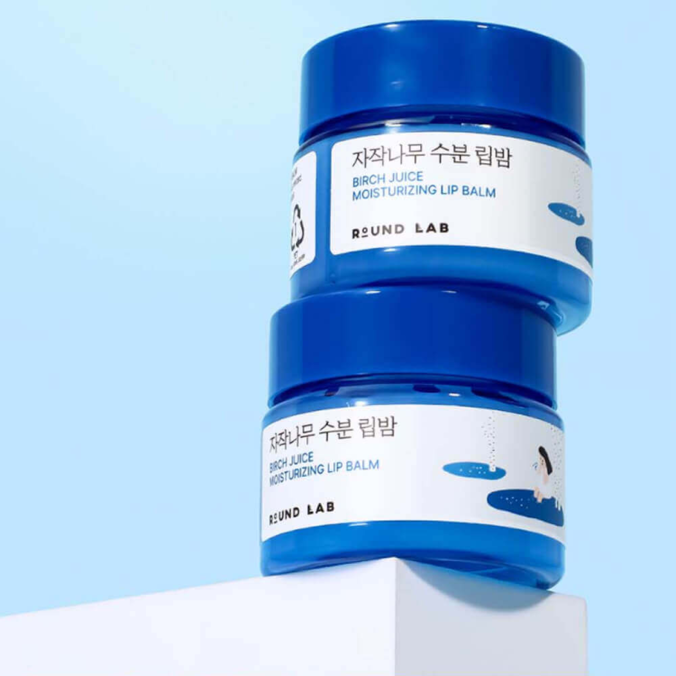 Birch Juice Moisturizing Lip Balm [20ml]
