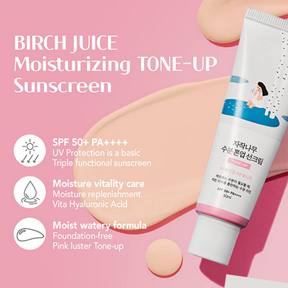 Birch Juice Moisturizing Tone Up Sunscreen [50ml]