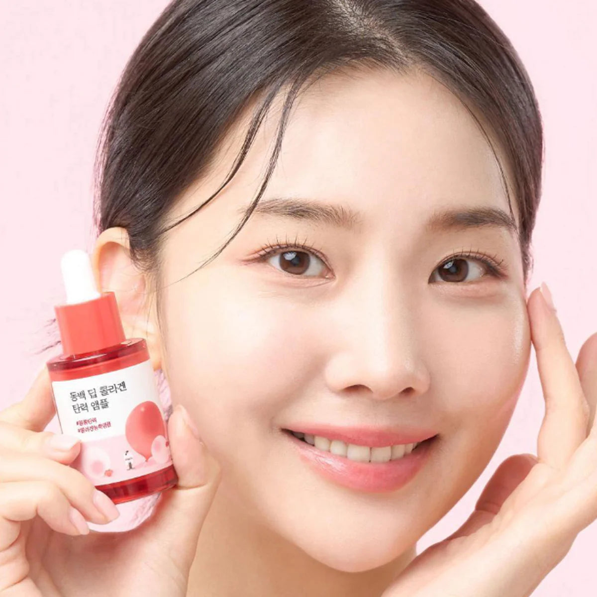 Camellia Deep Collagen Firming Ampoule [30ml]