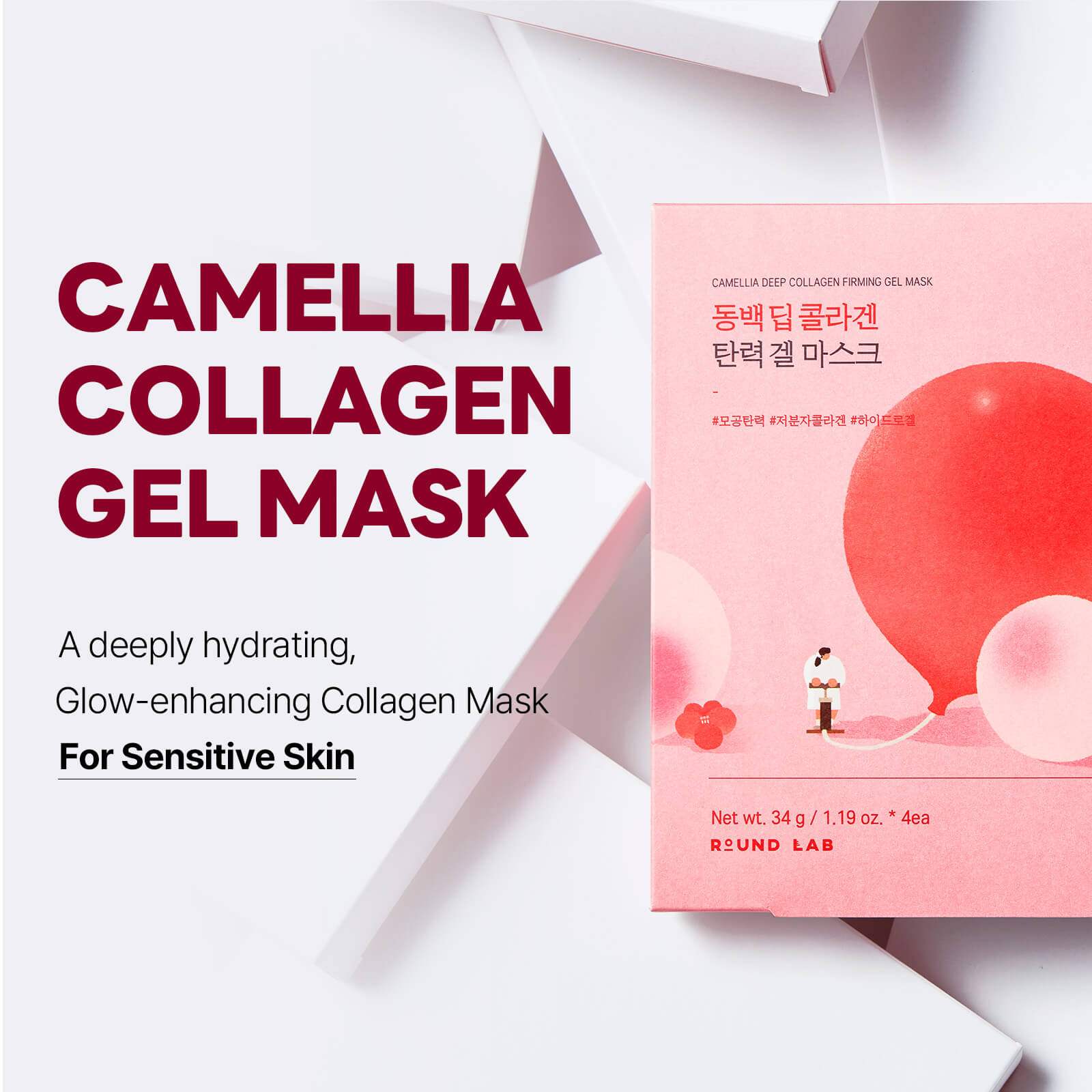 Camellia Deep Collagen Firming Gel Mask