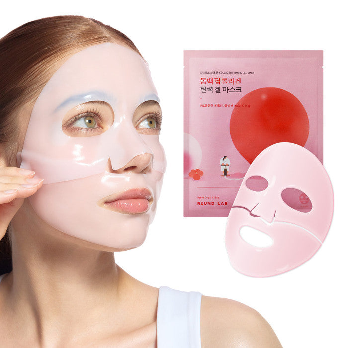 Camellia Deep Collagen Firming Gel Mask