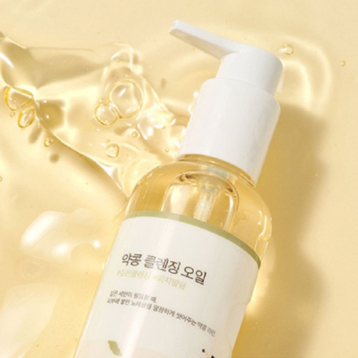 Soybean Cleansing Oil [200ml]