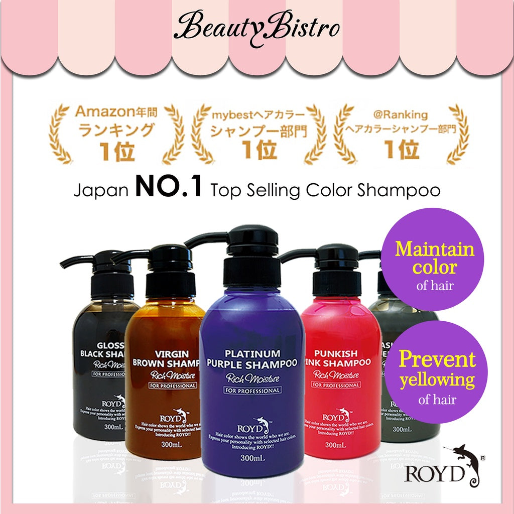 Shampoing Couleur [300 ml]