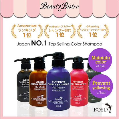 Shampoing Couleur [300 ml]