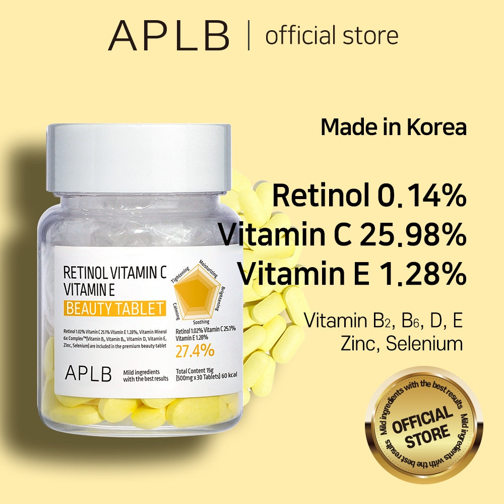 Retinol Vitamin C Vitamin E Beauty Tablets [500mg x 30 Tablets]