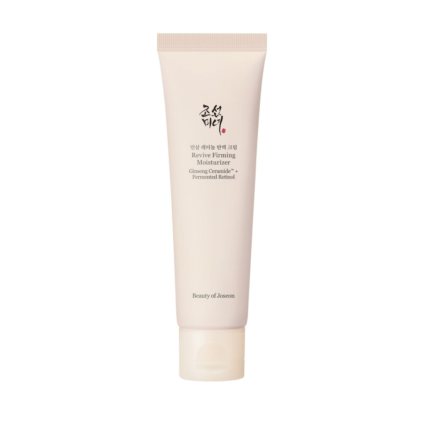 Revive Crème Hydratante Raffermissante [60ml]