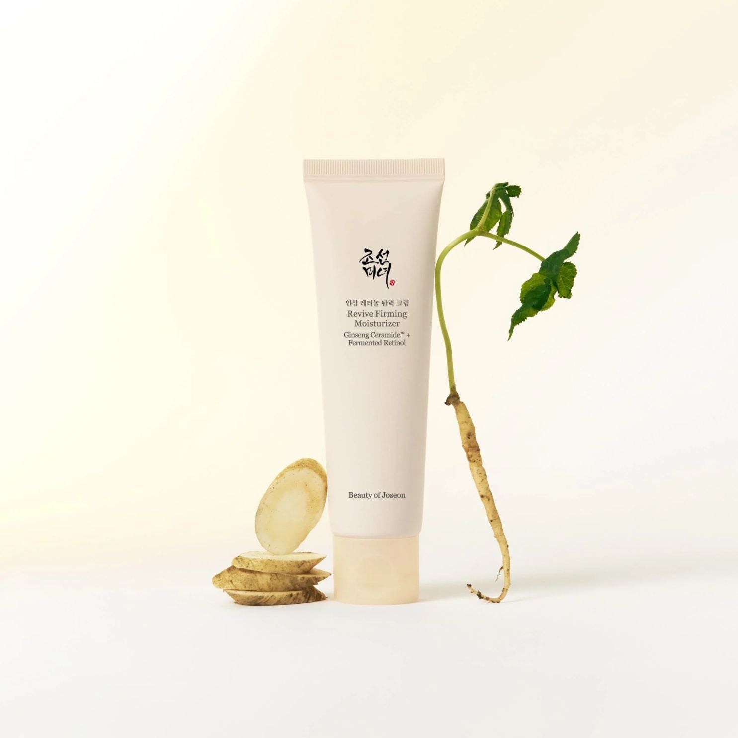 Revive Crème Hydratante Raffermissante [60ml]
