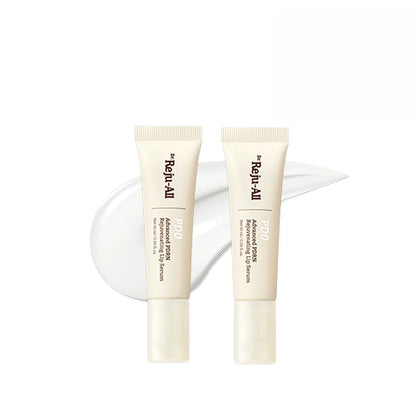 Advanced PDRN Rejuvenating Lip Serum [10ml]