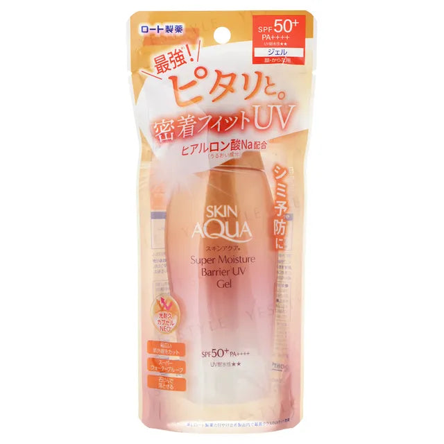 Skin Aqua Super Moisture Barrier UV Gel SPF 50+ PA++++