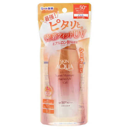Skin Aqua Super Moisture Barrier UV Gel SPF 50+ PA++++