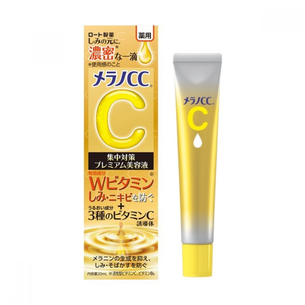[Rohto Mentholatum] Melano CC Vitamin C Premium Brightening Essence [20ml]