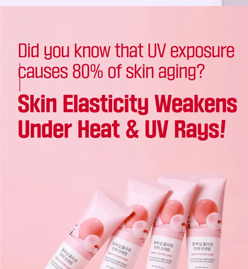 Camellia Deep Collagen Firming Sun Serum [50ml]