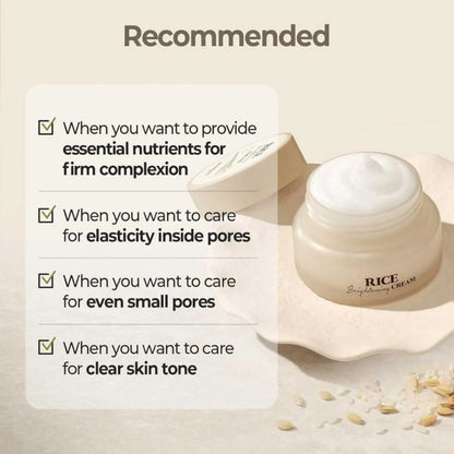 Crème éclaircissante au riz [60 ml]