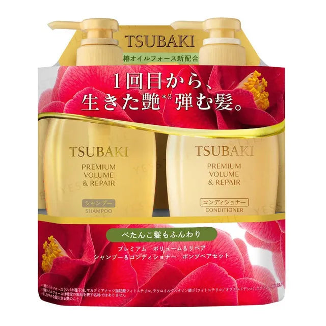 Tsubaki Premium Volume &amp;amp; Repair Shampoo &amp;amp; Conditioner Set [450ml x 2]