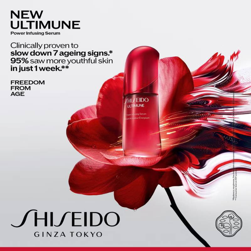 Shiseido Ultimune Serum | Buy Korean anti-aging serum