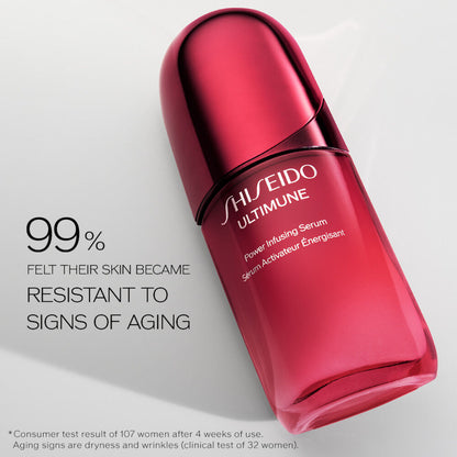 Shiseido Ultimune Power Infusing Serum [75ml]