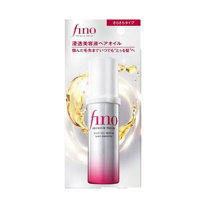[Shiseido] Fino Premium Touch Siero per Capelli Olio Aria Morbida [70ml]