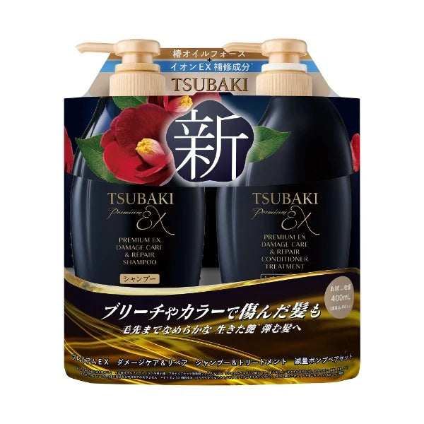 [Shiseido] Tsubaki Premium EX Damage Care &amp; Repair Shampoo &amp; Conditioner Set [2x400ml]