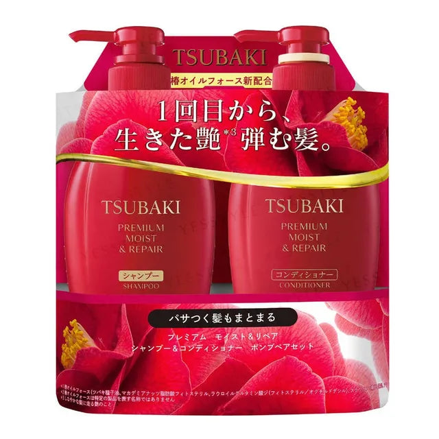 [Shiseido] Tsubaki Premium Moist &amp; Repair Shampoo &amp; Conditioner Set [2x450ml]