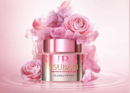 [Shiseido] Tsubaki Premium Repair Mask Pink Camellia [180g]