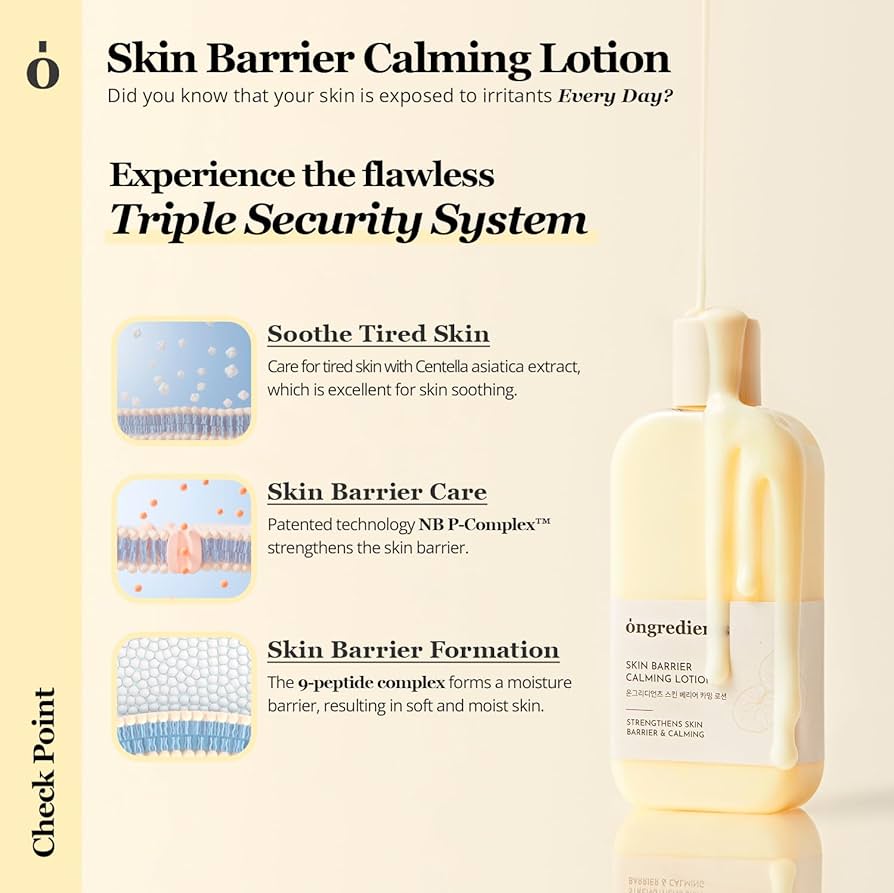 Skin Barrier Calming Lotion [220ml]