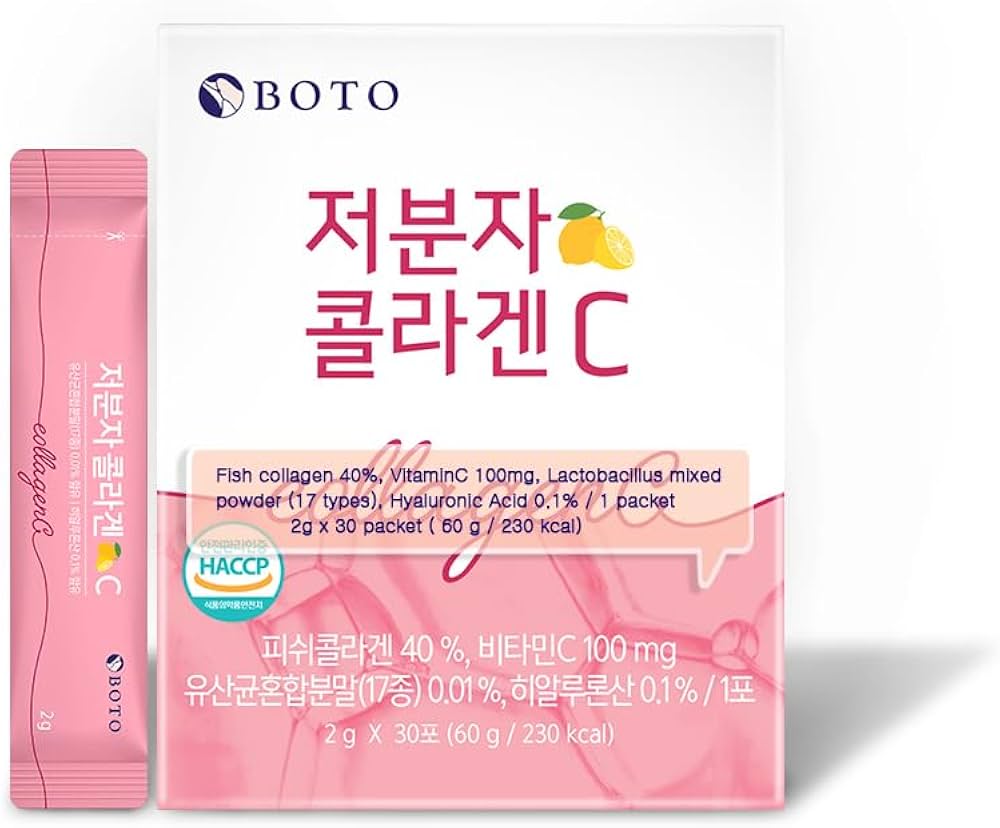 Small Molecular Collagen C [90 Sticks]