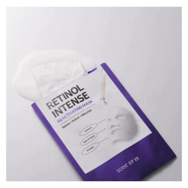 Masque Réactivant Intense au Rétinol