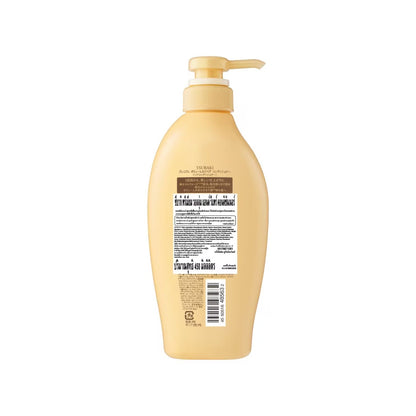 Tsubaki Premium Volume &amp; Repair Conditioner [450ml]