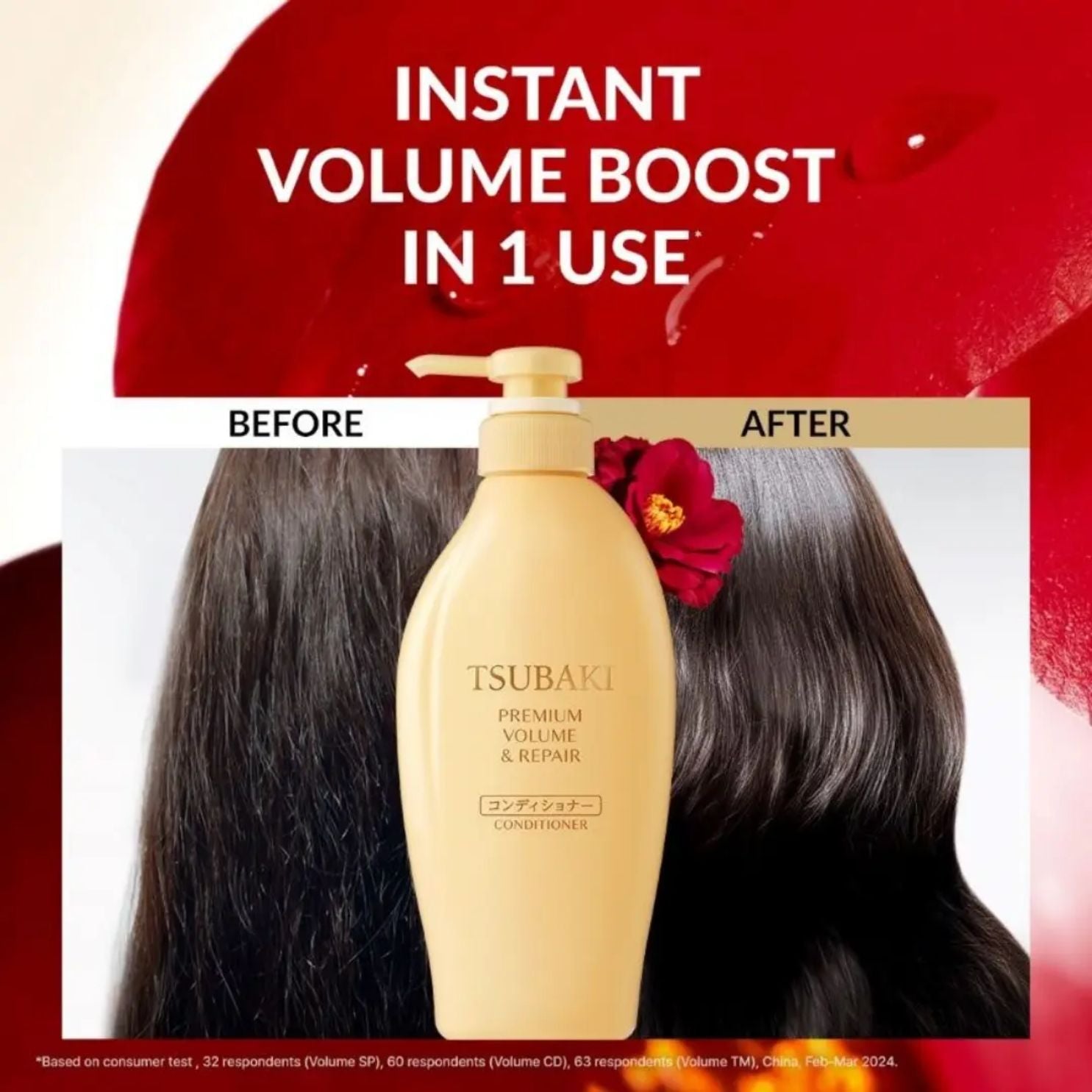 Tsubaki Premium Volume &amp; Repair Conditioner [450ml]