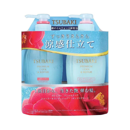 Tsubaki Premium Cool &amp; Repair Shampoo &amp; Conditioner Set [2x450ml]