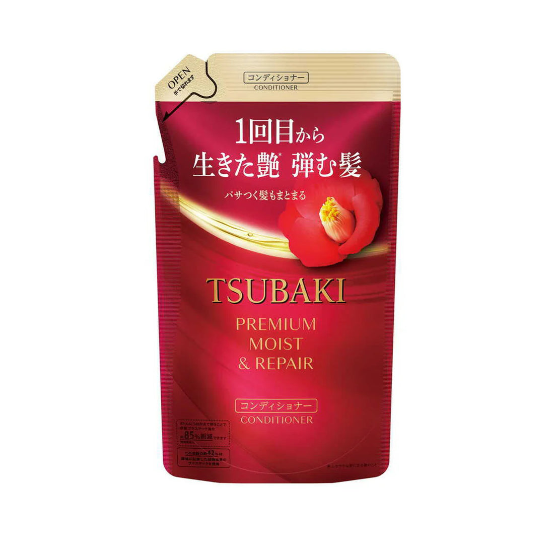 Tsubaki Premium Moist &amp; Repair Conditioner Refill [600ml]