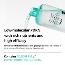 Tonique PDRN [250 ml]