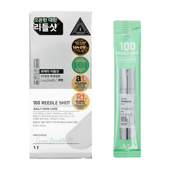 Reedle Shot 100 Stick Pouch