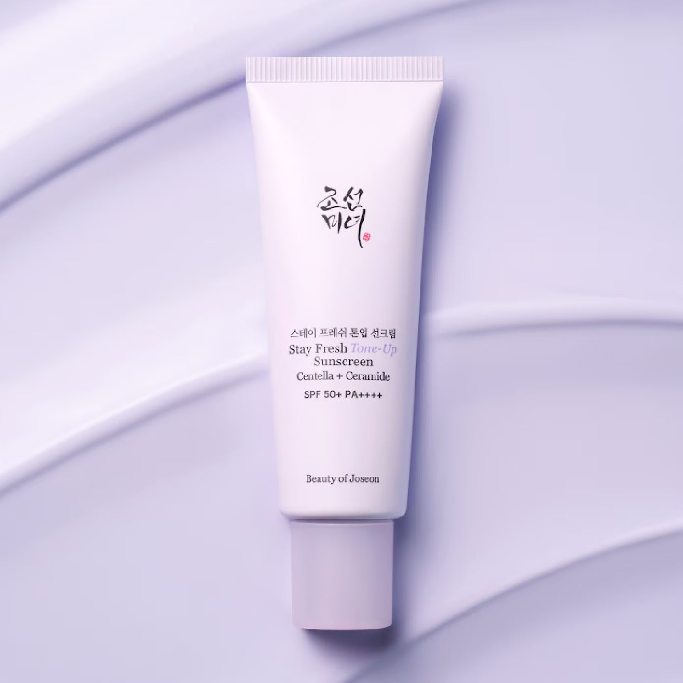 Stay Fresh Tone-Up Sunscreen (Purple)