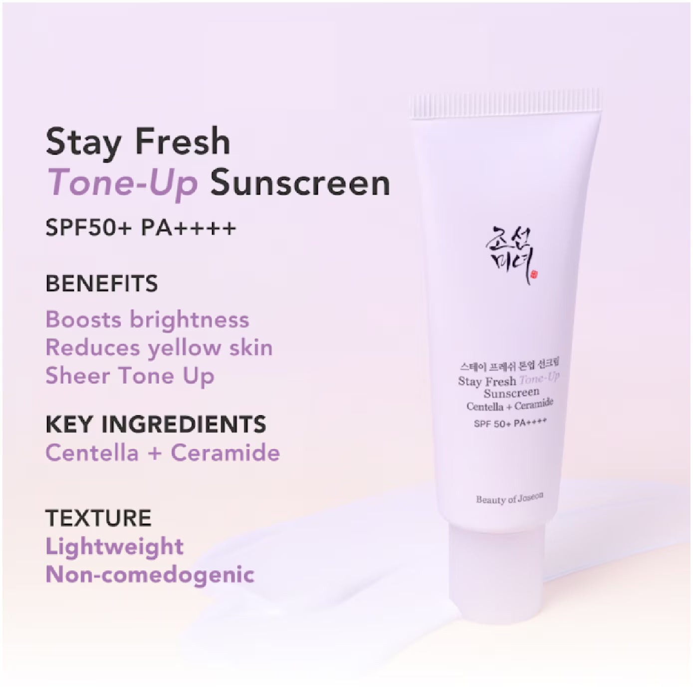 Stay Fresh Tone-Up Sunscreen (Purple)