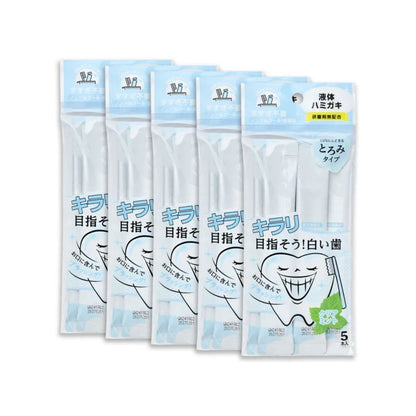 Dentifrice liquide blancheur [11 ml x 25]